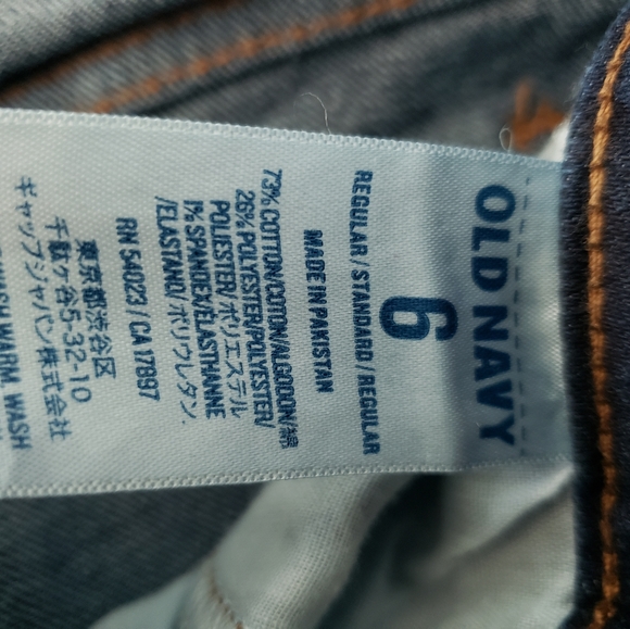 Old Navy jeans - Picture 3 of 4